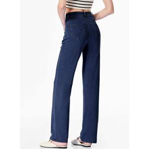 2025 Pantalons et pantalons ajustés modernes pour femmes - Product Image 4
