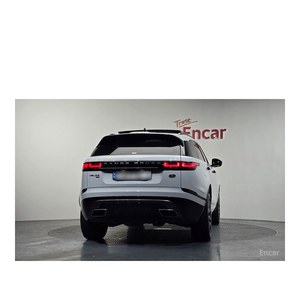 Land Rover Range Rover Velar 3.0 P400 R-Dynamic SE, Modelo Diciembre 2021, 21,562 km, Caja de Cambios Automática, Asientos de Cuero, Cámara Trasera - Product Image 4