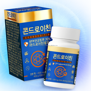 สารสกัดจากแคลเซียมและคอนดรอยตินที่ได้จากสาหร่ายทะเลความยืดหยุ่นในการเคลื่อนย้ายและปรับปรุงความหนาแน่นของกระดูกอาหารเสริมสำหรับผู้ใหญ่60ชิ้น - Product Image 1