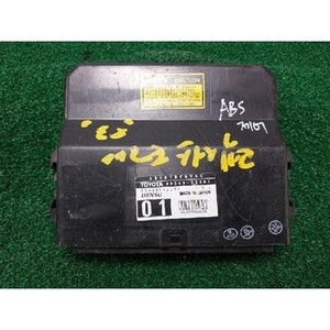 300 ECU y Módulos de Computación Usados 8954033301 - Product Image 1
