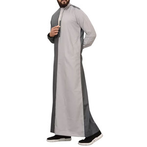 <b>Men's</b> High Quality Traditional Muslim <b>Thobe</b> Jubbah Custom Logo Beaded Embroidered Saudi Wear Newest Simple Style - Product Image 3