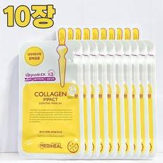 Maschera viso idratante Mediheal Collagen Impact Essential Mask, confezione da 10 pezzi, peptidi, prezzo scontato - Product Image 1