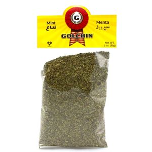 ใบสะระแหน่แห้ง ใบมิ้นต์แห้ง ใบสเปียร์มิ้นต์แห้ง จากเวียดนาม - Product Image 4