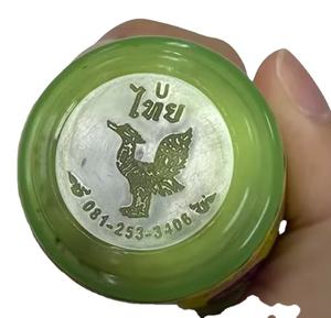 INHALADOR DE HERBAS TAIJAS ORIGINALES HONGTHAI, FÓRMULA CULTIVADA EN NATUREZA, 2 Cámfora y Mentol, Grado Alimenticio, 5g - Product Image 2