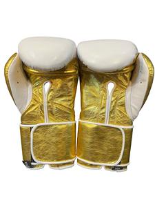 Guantes de Boxeo Profesionales de Piel de Vacuno Auténtica, Hechos en Fábrica, de la Mejor Calidad, Nuevos - Product Image 3