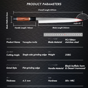 Couteaux Yanagiba professionnels japonais LEGACY BLADES pour sashimi, sushi et filetage, fabriqués à la main en acier à haute teneur en carbone, manche en bois, ambidextres - Product Image 4