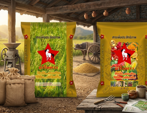 Fertilizante para plantas M1 Silicone Horse in Star promueve un crecimiento más rápido, aumenta la vitalidad y mejora la salud general de las plantas de forma natural. - Product Image 1