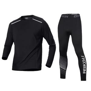 Ensemble de survêtement sport décontracté 2 pièces à capuche à séchage rapide pour hommes et femmes, grande taille, motif uni, pour l'entraînement en salle de sport, collection automne - Product Image 1