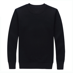 เสื้อสเวตเชิ้ตผู้ชายดีไซน์ใหม่มาแรง ราคาส่ง ไซส์ใหญ่ ซักได้ ใส่สบาย ทันสมัย - Product Image 1