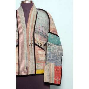Veste Kantha vintage tricotée à la main pour l'été et l'automne, imprimé floral, style bohème japonais, long manteau multicolore décontracté - Product Image 2