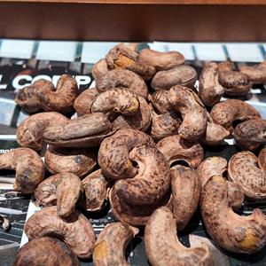 Noix de cajou d'Afrique de qualité supérieure W450, bio, grillées au sel, 100% naturelles, avec possibilité de fabrication OEM/ODM - Product Image 1