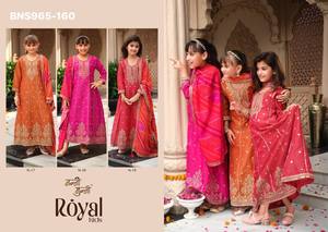 Conjunto de Kurti Largo Redondo para Niños de Alta Calidad con Bordado y Dupatta Estampada y Bordada, para Uso Ocasional, Proveedor Indio - Product Image 6