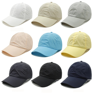 Nueva Gorra de Béisbol Unisex de Color Sólido, 6 Paneles, Ajustable, Transpirable, Impermeable, de Poliéster, Informal, para Adultos, para las Cuatro Estaciones - Product Image 1