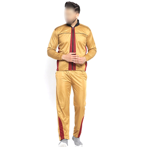 Chándal de Primera Calidad al Por Mayor, del Mejor Proveedor, Suave al Tacto, en Amarillo Mostaza y Rojo con Bloques de Color y Cierre de Cremallera para Hombre - Product Image 1