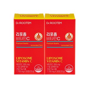Suplemento de vitamina C DR ROOTEM, tableta de vitamina C liposomal coreana, hecho en Corea, 33 g, sin sabor, 24 meses de duración - Product Image 3
