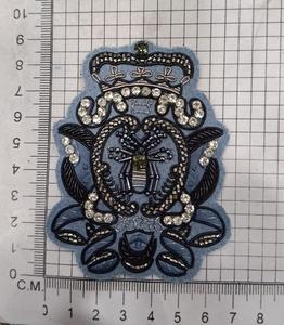 Écusson d'uniforme brodé sur mesure avec broderie en fil d'or - Product Image 6