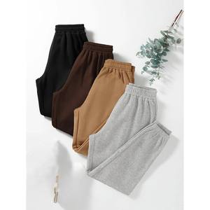 Pantalon de jogging pour femme en coton respirant, taille élastique mi-haute, couleur unie, personnalisable avec logo, haute qualité - Product Image 1