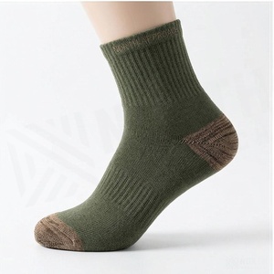 Crew <b>Socks</b> Geometric Pattern Blue Breathable <b>Running</b> <b>Socks</b> for Adults Spring Season - Product Image 1