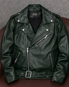 Veste moto en cuir PU pour homme, col rabattu, fermeture éclair, coupe ajustée, couleur unie, manches classiques, automne - Product Image 2