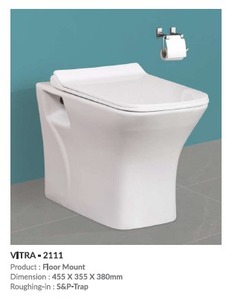 WC sur pied 455x355x380mm avec siphon S ou P - Product Image 3