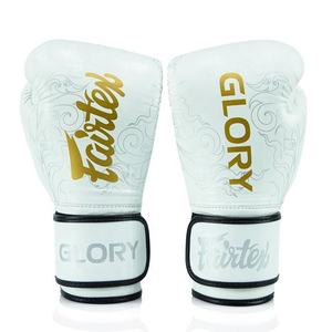 Última Llegada, Guantes de Boxeo Fairtex Glory Blancos Profesionales de Cuero Antideslizantes con Cierre de Gancho y Bucle, Hechos a Medida para Entrenamiento de Muay Thai - Product Image 2