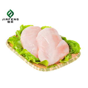 <span class=keywords><strong>อกไก่</strong></span>แช่แข็งไร้กระดูกและหนัง ปรุงง่าย - Product Image 5