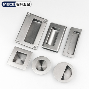 Manijas Empotradas Ocultas de Acero Inoxidable con Superficie Cepillada para Gabinetes de Instrumentos Electrónicos, Cajones Integrados Planos y Puertas de Armarios - Product Image 1