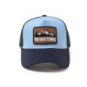 Sombrero de camionero de 5 paneles con estilo unisex, parte trasera de malla transpirable, logotipo OEM de 5 paneles personalizado, MOQ bajo para deportes, ciclismo de moda al aire libre - Product Image 1