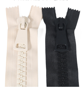 Vente en gros à bas prix : Fermeture éclair en résine 15 #   Fermeture éclair beige grande taille de 25 cm à extrémités fermées pour vêtements, sacs et poches - Product Image 2