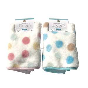 Serviette de bain à main à pois doux avec texture confortable - Product Image 1