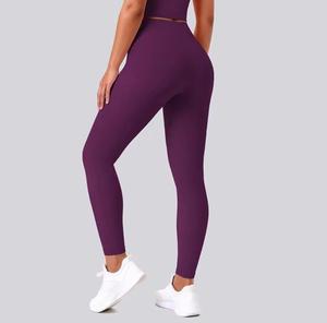 High Waist Seamless <b>Knitted</b> <b>Leggings</b> Full Length Solid Sporty Four-Way Stretch Women's Spandex Nylon Material Letter Logo - Product Image 2