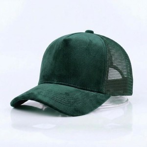 Unisex Green Trucker <b>Cap</b> Mesh Baseball Hat Adjustable 6-Panel Casual Summer Outdoor <b>Snapback</b> Fashion <b>Cap</b> - Product Image 1