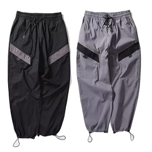 OEM High Quality Men Polyester Streetwear <b>Trousers</b> <b>Drawstring</b> Ankle Windbreaker Baggy Jogger Gym Training Track Pant - Product Image 1