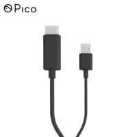 Pico Neo3 Pro 5M DP Câble de données Alimentation stable Audio Vidéo Sync Plug and Play VR Accessoire