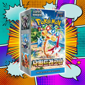 Caja de Sobres del Juego de Cartas Pokémon SV7a Dragonite Paradise Edición Coreana, Caja de Sobres Coleccionable, Modern Combat Showcase - Product Image 1