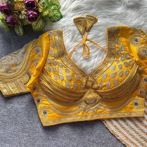 Blusa de novia tradicional amarilla con bordado floral Zari, top corto de mezcla de seda tejida con cuello corazón para fiesta de verano para mujer - Product Image 1