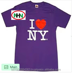 T-shirt Homme Oversize Col Rond Coupe Boxy 100% Coton Respirant Grammage Lourd Personnalisable Écologique Haute Qualité Export - Product Image 1