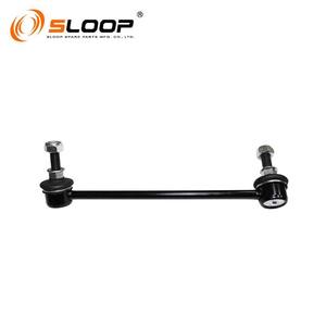 54668-1MA0B Biellette de barre arrière en L pour Infiniti pour Nissan - Product Image 5