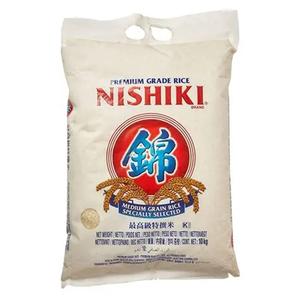 Nishiki |   El arroz Japonica más vendido en Francia - Product Image 1