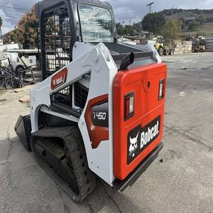 Minicargadora compacta Bobcat T450 con diseño hidráulico de orugas eficiente, equipo duradero para trabajos agrícolas, paisajismo y construcción. - Product Image 5