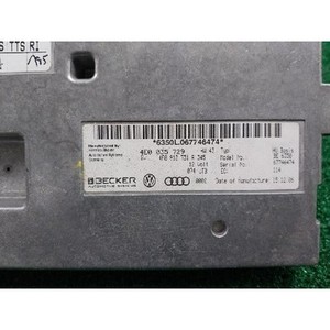 ECU และโมดูลคอมพิวเตอร์มือสอง A6 รุ่น 4E0035729 - Product Image 5