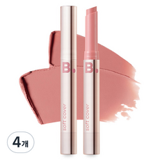 Vanillaco 4 pz 1g Base Labbra Rosa Morbido Coprente Idratante e Stile Naturale Prezzo Scontato - Product Image 1