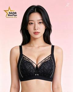 Everyday Nursing <b>Bra</b> Front Closure Wireless Soft Lace Comfort Wear Comfortable Front Button Breastfeeding <b>Bra</b> - Product Image 1