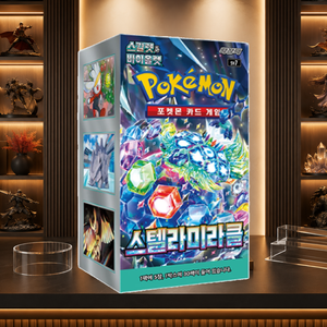 [SV7] Stellar Crown Gioco da Tavolo Coreano, Scatola Booster di Carte Collezionabili - Product Image 3
