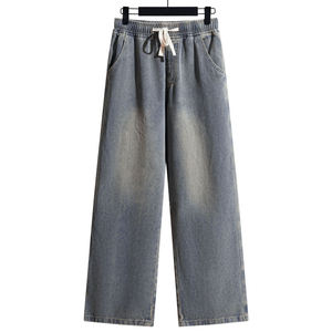 Pantalones de Hombre, Anchos y Holgados, Estilo Casual, Jeans de Mezclilla, Cintura Media, Corte Recto, Lavado Medio, Diseño Urbano - Product Image 5