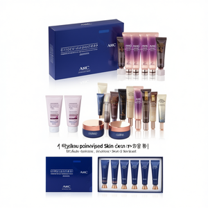 Ensemble de soins de la peau AHC Eijiriseu Seukinkeeo - Product Image 2