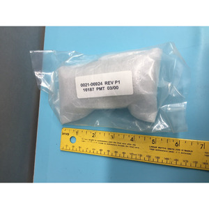AMAT 0021-06924 CLAMP, FLEX GASLINE DZ IHC, 116348 - อุปกรณ์และอะไหล่เซมิคอนดักเตอร์ระดับโลกที่เชื่อถือได้ - Product Image 3