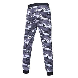 Ensemble de survêtement camouflage à capuche et fermeture éclair pour homme – Coupe ajustée, pantalon de jogging décontracté et sweat à capuche – Idéal pour l'automne - Product Image 2