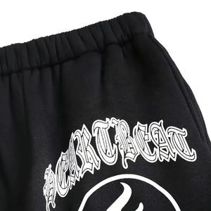 Conjunto de 2 Piezas de Sudadera con Capucha Cortavientos Lavada de Peso Medio para Hombre, Tallas Grandes, Ajuste Holgado, para Deportes y Uso Casual - Tendencias 2026 - Product Image 4