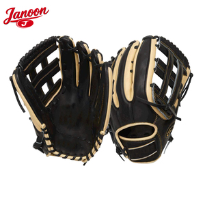 Guantes de Béisbol y Sóftbol Profesionales Personalizados de Cuero Japonés KIP - Product Image 6